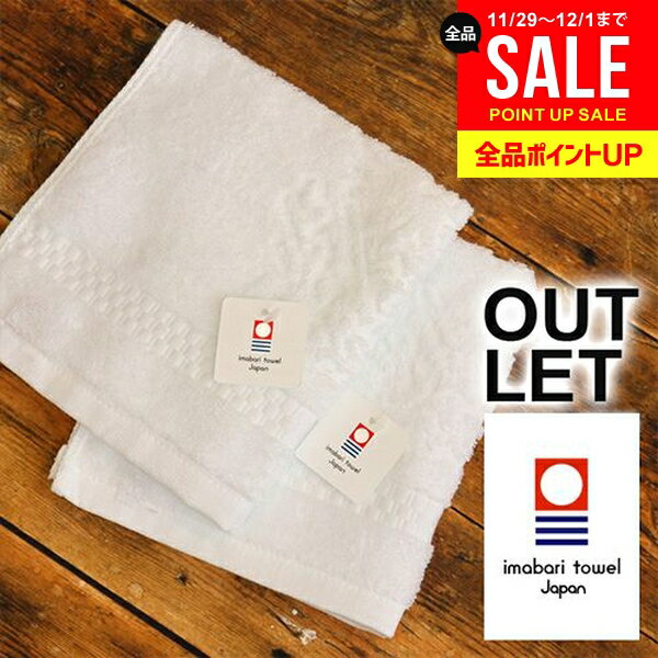 ڤΤԲġۺ ϥɥ ȥå å奿 ֥  ۥ磻  ץ ϥ󥫥   ޤȤ...