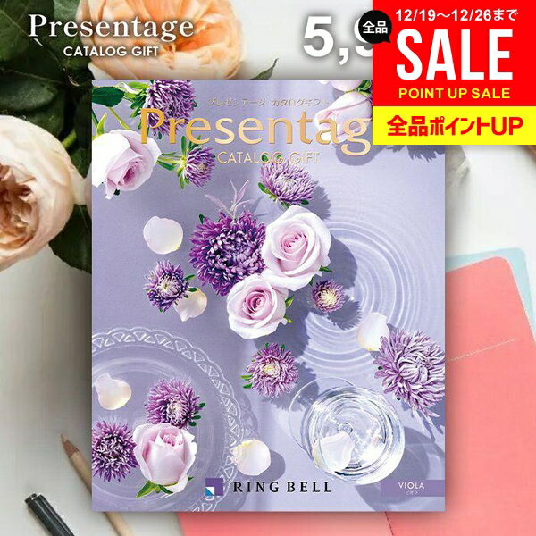 �����������ե� ��ˤ� ���֤� ����̵�� ���٥� �ץ쥼��ơ��� �ӥ��� 5900�ߥ����� ������ ���ե� ������� ����ᥫ���������ե� �ߥ��ե� �л����...