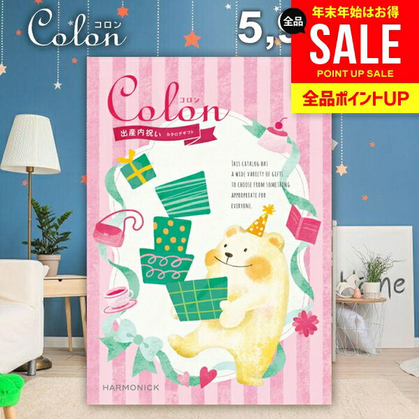 �����������ե� ��ˤ� ���֤� ����̵�� �л���ˤ� ������ ���å��� �ץ쥼��� 5900�ߥ����� ������� ���ե� �͵� ���� �л��Τ��֤� �л��ˤ��Τ���...