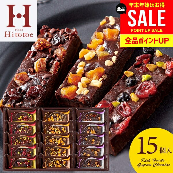 ��ˤ� ���֤� ����̵�� �������� ���ۻ� ���ե� ������ ���祳�졼�� �������Ʋ �����ե롼�� ���ȡ����祳�� 15�� ���å� �ͤ��碌 ������ �βۻ� ...