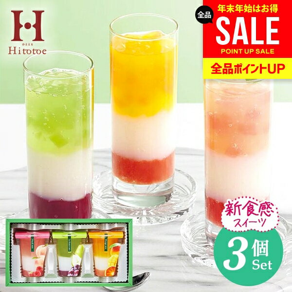 �������� ���꡼ ���ե� ���ۻ� ��ˤ� ���֤� �βۻ� �������Ʋ �ҤȤȤ� 3�إǥ����� �����ѥե� 3�� ���å� �ͤ��碌 ���� �ﲹ �л���ˤ� ��...