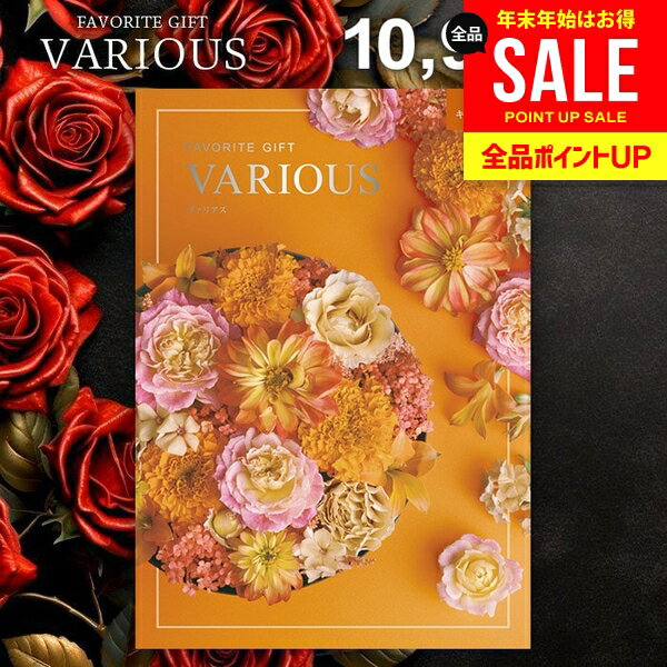 �����������ե� 10900�ߥ����� ��ˤ� ���֤� ����̵�� �����ꥢ�� VARIOUS ���󥰥��ȥ� ���ե� ������� ����ᥫ���������ե� �ߥ��ե� �л���...