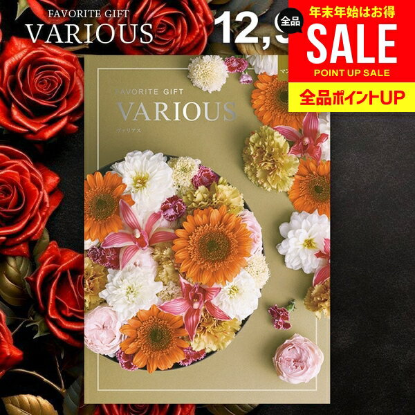 �����������ե� 12900�ߥ����� ��ˤ� ���֤� ����̵�� �����ꥢ�� VARIOUS �ޥ���������� ���ե� ������� ����ᥫ���������ե� �ߥ��ե� �л�...