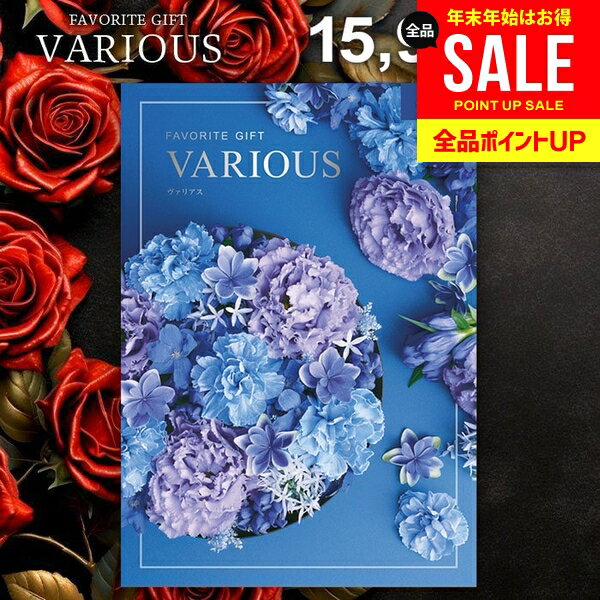 �����������ե� 15900�ߥ����� ��ˤ� ���֤� ����̵�� �����ꥢ�� VARIOUS �ꥹ�ܥ� ���ե� ������� ����ᥫ���������ե� �ߥ��ե� �л���ˤ�...