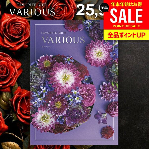 �����������ե� 25900�ߥ����� ��ˤ� ���֤� ����̵�� �����ꥢ�� VARIOUS �����ȥ� ���ե� ������� ����ᥫ���������ե� �ߥ��ե� �л���ˤ�...