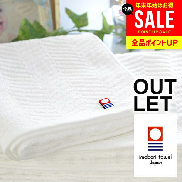 ���������� �ե����������� �����ȥ�å� ������ �ۥ磻�ȥ꡼�� ���� ������ �ޤȤ��㤤�ˤ� ����ץ� ������� ̵�� ���ݥ���ȡڤΤ��������Բġ�