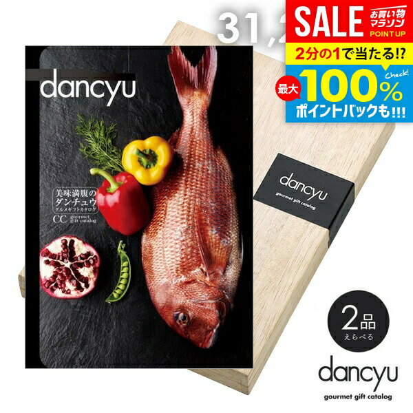 ���������ۥݥ���ȴԸ��� �����������ե� ��ˤ� ���֤� ����̵�� ����� ���� ���� dancyu ������奦 31200�� CE������ ���ե� ������� ��...