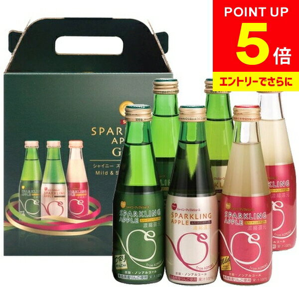 � �G���g���[�ł����P5�{    �W���[�X �M�t�g �o�Y ���j�� ���Ԃ� �l�ߍ��킹   �V���C�j�[ �X����� ��񂲃W���[�X �X�p�[�N�����O�A�b�v���l���� SP-B 6�{�� �Y� ���� �������j�� �o�Y�j�� �o�Y���j�� �V�z�j�� ������ ���C�j�� ���T�Ԃ� �v���[���g