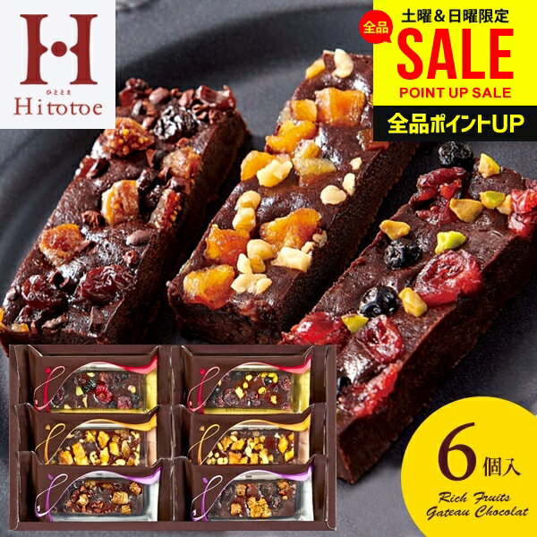 ��ˤ� ���֤� ����̵�� �������� ���ۻ� �ۥ磻�ȥǡ� ���ե� 2026 ������ ���祳�졼�� �������Ʋ �����ե롼�� ���ȡ����祳�� 6�� ���祳 ���å�...