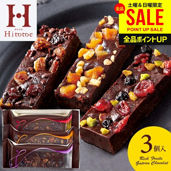 ��ˤ� ���֤� �������� ���ۻ� �ۥ磻�ȥǡ� ���ե� ������ ���祳�졼�� �������Ʋ �ҤȤȤ� �����ե롼�ĤΥ��ȡ����祳�� 3�� ���祳 ���å� �ͤ���...