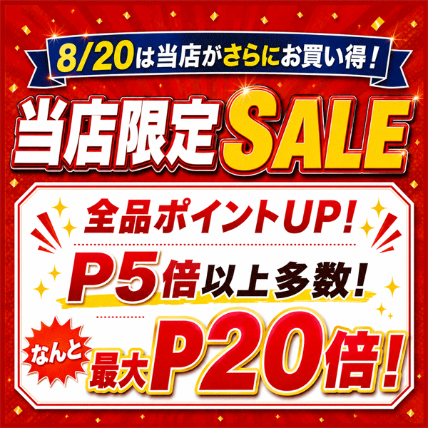 ジャパンギフトのカタログギフト 内祝い お返し 送料無料 ボーベル beaubelle アンディーブ 100900円コース お中元 夏ギフト ギフト おしゃれ グルメカタログギフト 出産内祝い 結婚内祝い 新築祝い 結婚祝い 出産祝い 名入れ 快気祝い 香典返し お礼｜アングル2