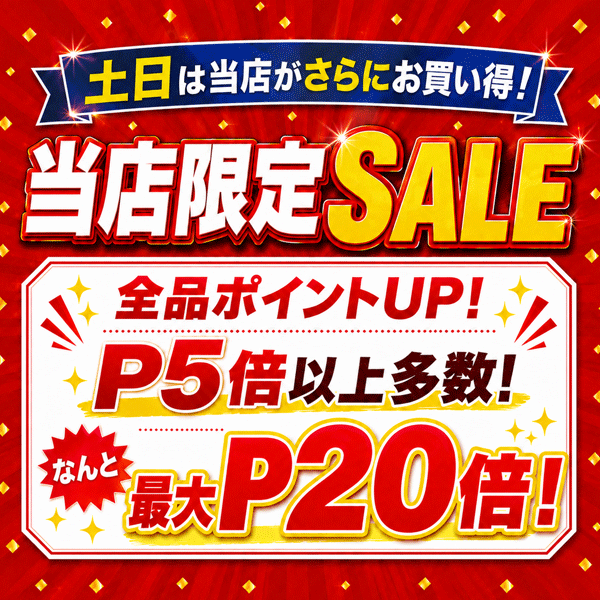 お菓子 スイーツ 敬老の日 ギフト 出産内祝い 内祝い お返し お供え キュートセレクション 26号 出産 おしゃれ 可愛い 送料無料 個包装 ひととえ CSB-20 中島大祥堂 洋菓子 焼き菓子 結婚内祝い 快気祝い 香典返し 退職 職場 お礼 食品 (あす楽) お中元 japangift-10178157 ジャパンギフト サンプル画像2