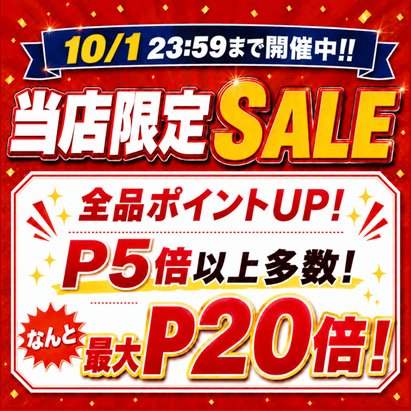 【5枚セット★送料無料】今治タオル ハンドタオル タオルハンカチ アウトレット 訳あり ハンカチタオル ホワイトリーフ ウォッシュタオル ハンカチ 無地 白 ホワイト シンプル まとめ買い 新生活 メンズ レディース【のし・包装不可】 japangift-10234070 ジャパンギフト サンプル画像2