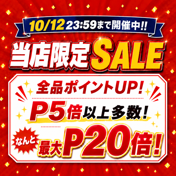 そうめん 島原素麺 20束入 お歳暮 ギフト 冬ギフト プレゼント 出産 内祝い お返し 乾麺 島原そうめん 送料無料 NS-B 結婚内祝い 出産内祝い 新築祝い 快気祝い 香典返し お礼 早割 訳あり 食品 保存食 グルメ【包装済】(あす楽) japangift-10274291 ジャパンギフト サンプル画像2