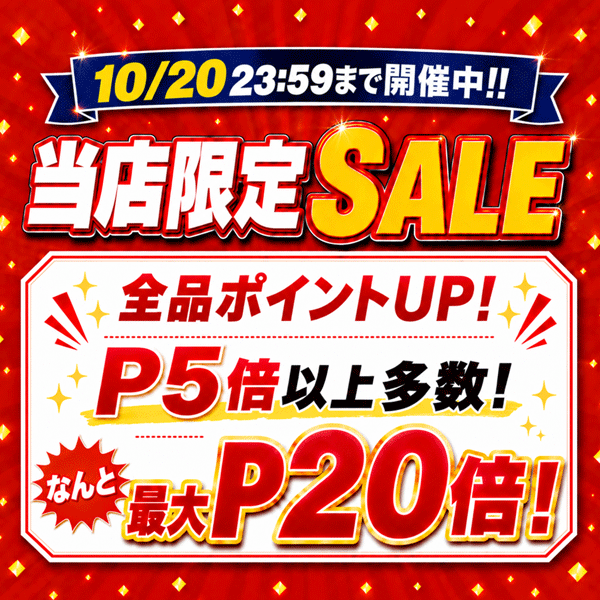 カタログギフト 内祝い お返し 送料無料 カードタイプ アズユーライク 洋風 HO 8800円コース お歳暮 ギフト 冬ギフト プレゼント 出産内祝い 結婚内祝い 新築祝い 結婚祝い 出産祝い 香典返し 快気祝い お祝い返し 引越し 名入れ 挨拶 お礼 japangift-10435109 ジャパンギフト サンプル画像2