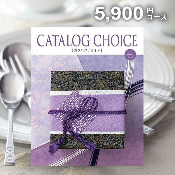 �����������ե� ��ˤ� ���֤� ����̵�� �����������祤�� �٥�٥å� 5900�ߥ����� ���ե� ������� �л���ˤ� �뺧��ˤ� ���۽ˤ�...