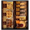 \最大全額ポイント還元/ 内祝い お返し スイーツ お中元 夏ギフト ギフト お菓子 焼き菓子 洋菓子 アンドスイーツ ロシアケーキ クッキー セット 詰め合わ...