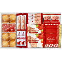 内祝い お返し スイーツ お中元 夏ギフト 御中元 ギフト お菓子 焼き菓子 洋菓子 あまおう苺 バウムクーヘン & プチガトー セット 詰め合わせ 個包装 常温 食品 食べ物 出産内祝い 結婚内祝い 結婚祝い 出産祝い 香典返し 快気祝い お礼 プレゼント FAS-25