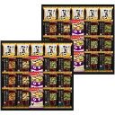 \エントリーでさらにP5倍/ 内祝い お返し 送料無料 みそ汁 味噌汁 ギフト フリーズドライ インスタント 即席スープ セット 詰め合わせ 惣菜 和風惣菜 保存食 食品 グルメ 食べ物 出産内祝い 結婚内祝い 結婚祝い 出産祝い 香典返し 快気祝い 引越し お礼 FDH-100