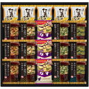 内祝い お返し 送料無料 みそ汁 味噌汁 お中元 夏ギフト 御中元 ギフト フリーズドライ インスタント 即席スープ セット 詰め合わせ 惣菜 和風惣菜 保存食...