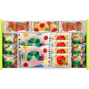 内祝い お返し はらぺこあおむし スイーツ ギフト お菓子 お供え 焼き菓子 洋菓子 セット 詰め合わせ 個包装 常温 かわいい 絵本 キャラクター 食品 食べ物 出産内祝い 結婚内祝い 結婚祝い 出産祝い 香典返し 快気祝い 引越し お礼 プレゼント HPZ-20