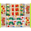 内祝い お返し はらぺこあおむし スイーツ ギフト お菓子 お供え 焼き菓子 洋菓子 セット 詰め合わせ 個包装 常温 かわいい 絵本 キャラクター 食品 食べ物 出産内祝い 結婚内祝い 結婚祝い 出産祝い 香典返し 快気祝い 引越し お礼 プレゼント HPZ-30