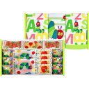 内祝い お返し 送料無料 はらぺこあおむし スイーツ ギフト お菓子 焼き菓子 洋菓子 & タオル 3枚 セット 詰め合わせ 個包装 かわいい 絵本 キャラクター 食品 出産内祝い 入学 卒業 祝い 結婚内祝い 結婚祝い 出産祝い 香典返し 快気祝い 引越し お礼 プレゼント HPZ-50T