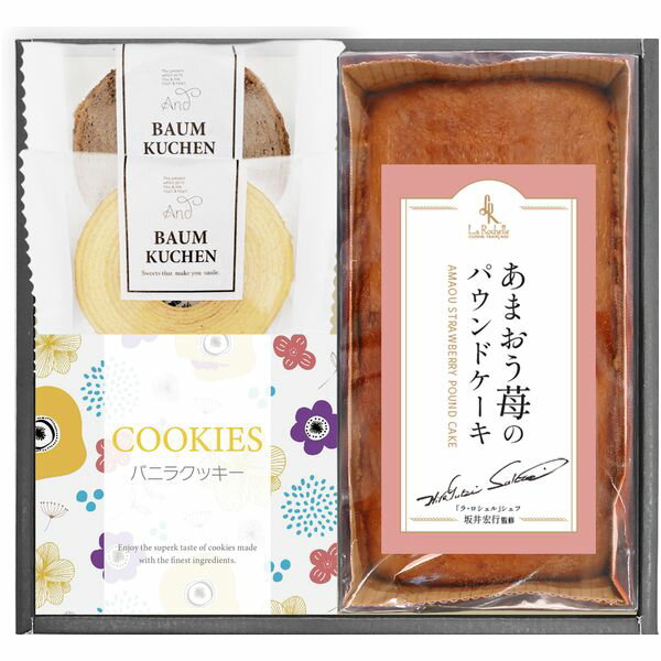 樂天商城 - スイーツ お菓子 母の日 ギフト 焼き菓子 坂井シェフ監修 あまおう苺パウンドケーキ しっとりバウム バームクーヘン セット 詰め合わせ 個包装 食品 内祝い お返し 出産内祝い 結婚内祝い 結婚祝い 出産祝い 香典返し 快気祝い 引越し 挨拶 お礼 プレゼント ASKGP-15