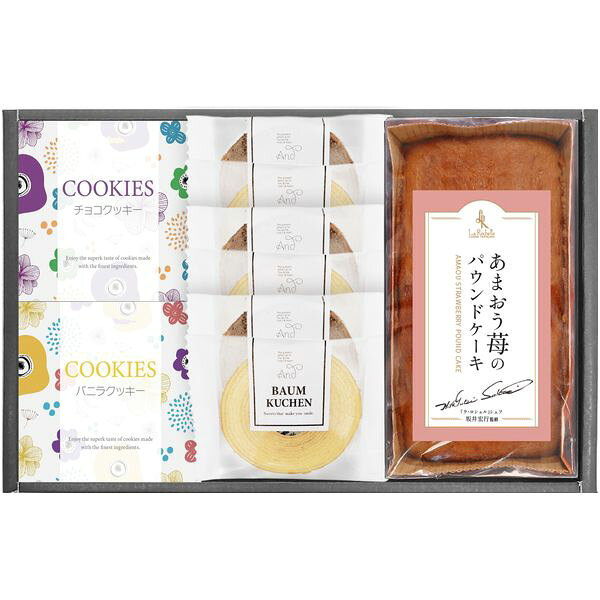 樂天商城 - スイーツ お菓子 母の日 ギフト 焼き菓子 坂井シェフ監修 あまおう苺パウンドケーキ しっとりバウム バームクーヘン セット 詰め合わせ 個包装 食品 内祝い お返し 出産内祝い 結婚内祝い 結婚祝い 出産祝い 香典返し 快気祝い 引越し 挨拶 お礼 プレゼント ASKGP-25