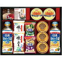 内祝い お返し 送料無料 調味料 母の日 ギフト 食用油 日清オイリオ & アマノフーズ みそ汁 キッコーマン 醤油 味付け海苔 缶詰 セット 詰め合わせ 惣菜...