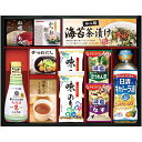 内祝い お返し 送料無料 調味料 母の日 ギフト 食用油 日清 キャノーラ油 & アマノフーズ みそ汁 キッコーマン 醤油 味付け海苔 セット 詰め合わせ 惣菜...