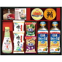 内祝い お返し 送料無料 調味料 母の日 ギフト 食用油 日清オイリオ & アマノフーズ みそ汁 キッコーマン 醤油 味付け海苔 缶詰 セット 詰め合わせ 惣菜...