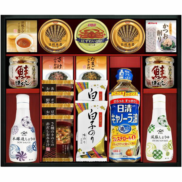 内祝い お返し 送料無料 調味料 父の日 ギフト 日清 食用油 醤油 ヤマサ鮮度しょうゆ フリーズドライ みそ汁 白子のり 瓶詰 缶詰 セット 詰め合わせ 惣菜 常温 食品 出産内祝い 結婚内祝い 結婚祝い 出産祝い 香典返し 快気祝い 引越し お礼 プレゼント CR-100