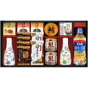 内祝い お返し 送料無料 調味料 お中元 夏ギフト 御中元 ギフト 日清 食用油 醤油 ヤマサ鮮度しょうゆ フリーズドライ みそ汁 白子のり 瓶詰 缶詰 セット...