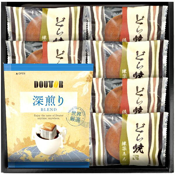 楽天ジャパンギフト内祝い お返し ドトールコーヒー 珈琲 父の日 お中元 ギフト ドリップコーヒー ＆ どら焼き セット スイーツ お菓子 和菓子 焼き菓子 詰め合わせ 個包装 飲料 食品 出産内祝い 結婚内祝い 結婚祝い 出産祝い 香典返し 快気祝い 引越し お礼 DR-15