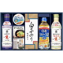 内祝い お返し 送料無料 調味料 ギフト キッコーマン 醤油 しぼりたて生しょうゆ 缶詰 白子のり 味付け海苔 日清 食用油 セット 詰め合わせ 常温 贈答用 ...