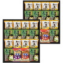 内祝い お返し 送料無料 アマノフーズ みそ汁 味噌汁 お中元 夏ギフト 御中元 ギフト 具材味わうおみそ汁 & たまごスープ フリーズドライ セット 詰め合わせ 即席 惣菜 和風 食品 出産内祝い 結婚内祝い 結婚祝い 出産祝い 引き出物 香典返し 快気祝い 引越し お礼 HDN-802