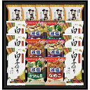 内祝い お返し 送料無料 アマノフーズ みそ汁 味噌汁 お中元 夏ギフト 御中元 ギフト 白子のり フリーズドライ たまごスープ セット 詰め合わせ 味付け海苔...