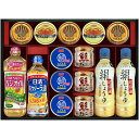 内祝い お返し 送料無料 調味料 母の日 ギフト 醤油 ヤマサ 絹しょうゆ 減塩 日清 食用油 缶詰 さば缶 蟹缶 瓶詰 セット 詰め合わせ 常温 高級 贈答用...