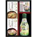 内祝い お返し 送料無料 調味料 ギフト 醤油 ヤマサ 絹しょうゆ だし 出汁 鰹節 かつお削り セット 詰め合わせ 常温 贈答用 惣菜 料理 食卓 食品 食べ...
