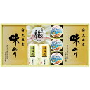 内祝い お返し 送料無料 のり 味付け海苔 味付海苔 味のり お歳暮 ギフト 大森屋 香味彩々 紀州南高梅 日本茶 缶詰 セット 詰め合わせ ごはんのお供 常温 保存食 食品 出産内祝い 結婚内祝い 結婚祝い 出産祝い 香典返し 快気祝い 引越し NK-503