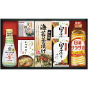 内祝い お返し 送料無料 調味料 ギフト キッコーマン 醤油 塩分ひかえめ生しょうゆ 日清 食用油 白子のり セット 詰め合わせ 惣菜 ご飯のお供 常温 食品 ...