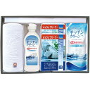 内祝い お返し 送料無料 今治タオル お中元 夏ギフト 御中元 ギフト フェイスタオル 白タオル & 台所用洗剤 キッチン用洗剤 食器洗剤 セット 詰め合わせ ...