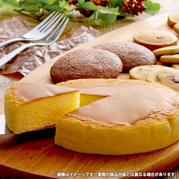 内祝い お返し スイーツ ギフト お菓子 お供え 焼き菓子 洋菓子 チーズケーキ & クッキー セット 詰め合わせ 個包装 常温 デザート 食品 食べ物 出産内祝い 卒業 結婚内祝い 結婚祝い 出産祝い 香典返し 快気祝い お礼 SS-40R