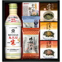 内祝い お返し 送料無料 調味料 お中元 夏ギフト 御中元 ギフト キッコーマン 醤油 塩分ひかえめ生しょうゆ 味付け海苔 味のり ふりかけ セット 詰め合わせ 惣菜 ご飯のお供 食品 出産内祝い 結婚内祝い 結婚祝い 出産祝い 香典返し 快気祝い お祝い返し お礼 TN-30R2