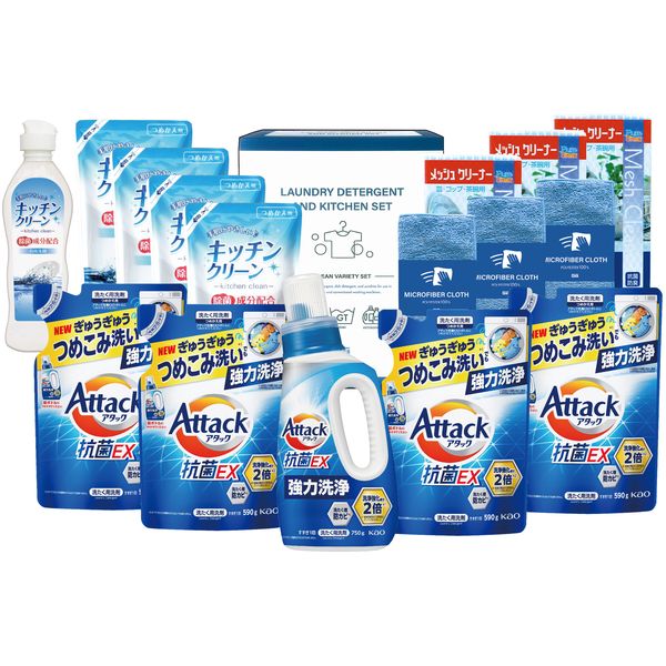 \最大全額ポイント還元/ 内祝い お返し 送料無料 洗剤 お歳暮 ギフト 液体洗剤 洗濯用洗剤 台所用洗剤 花王 アタック 抗菌EX 本体 詰め替え セット 詰...