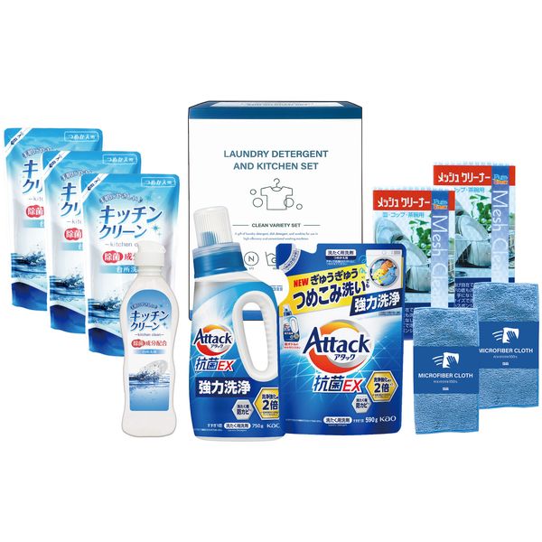 \最大全額ポイント還元/ 内祝い お返し 送料無料 洗剤 お歳暮 ギフト 液体洗剤 洗濯用洗剤 台所用洗剤 花王 アタック 抗菌EX 本体 詰め替え セット 詰...