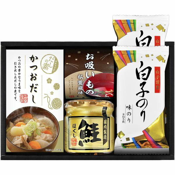 海苔 父の日 ギフト 味付け海苔 味付けのり 白子のり だしの素 瓶詰 鮭フレーク お吸い物 海味彩 セット 詰め合わせ 惣菜 ご飯のお供 食品 食べ物 内祝い お返し 出産内祝い 結婚内祝い 結婚祝い 出産祝い 香典返し 快気祝い 引越し 挨拶 お礼 プレゼント GIR-202