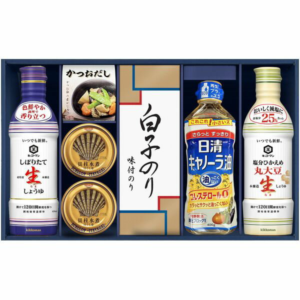 樂天商城 - 調味料 母の日 ギフト キッコーマン 醤油 しぼりたて生しょうゆ 日清 オイル 油 だしの素 缶詰 海苔 白子のり セット 詰め合わせ 惣菜 食品 内祝い お返し 出産内祝い 結婚内祝い 結婚祝い 出産祝い 香典返し 快気祝い 引越し 挨拶 お礼 プレゼント 送料無料 GK-702