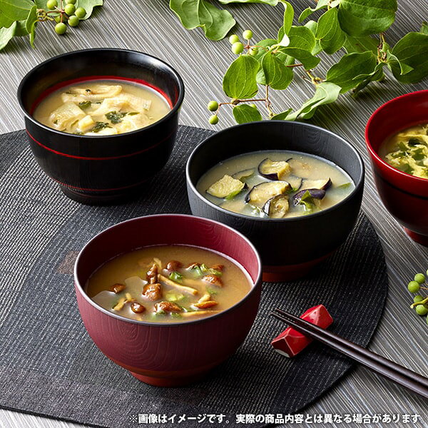 ジャパンギフトのお中元 夏ギフト 味噌汁 フリーズドライ ギフト 具材味わうおみそ汁 & たまごスープ アマノフーズ 減塩 セット 詰め合わせ 惣菜 インスタント 食品 内祝い お返し 出産内祝い 結婚内祝い 結婚祝い 香典返し 快気祝い お礼 送料無料 HDN-802｜アングル2